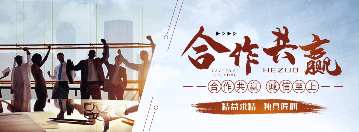 横峰资质齐全的机门一体闸门